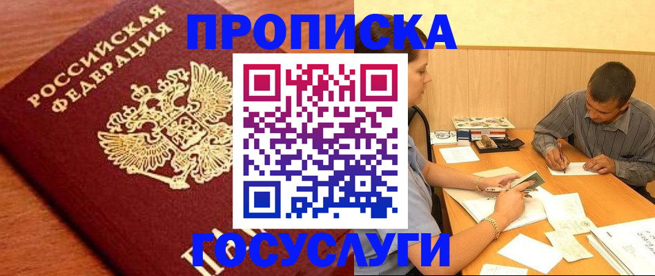 форма 3 в Жигулёвске